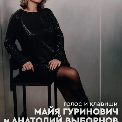 Приглашаем в «ЛЕС»!